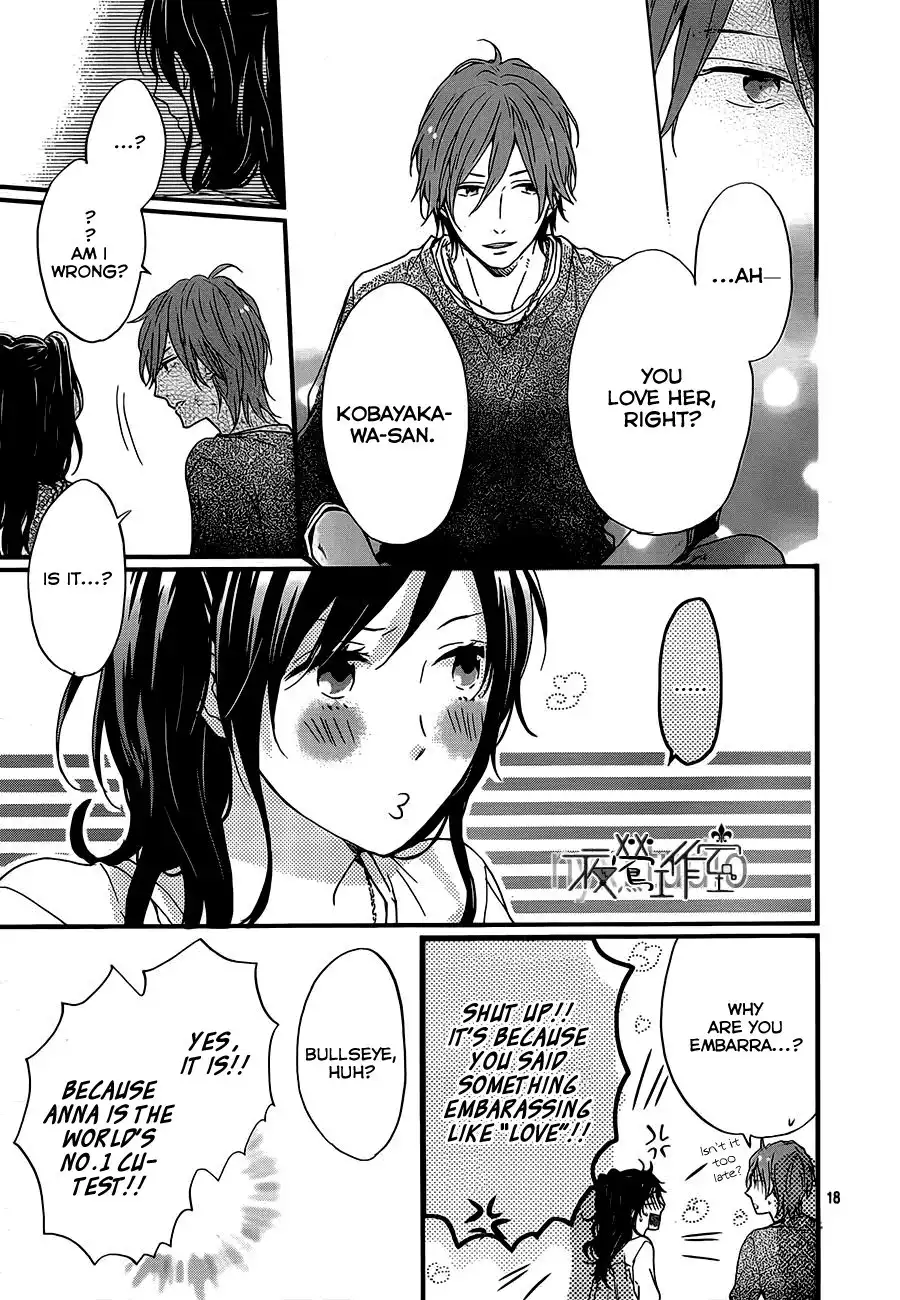 Nijiiro Days Chapter 9 19